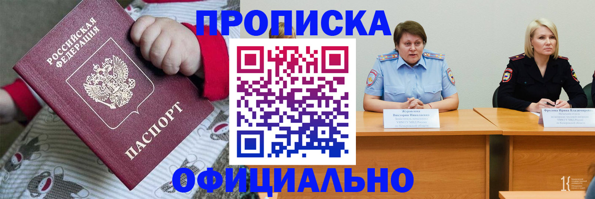 форма 3 в Арске